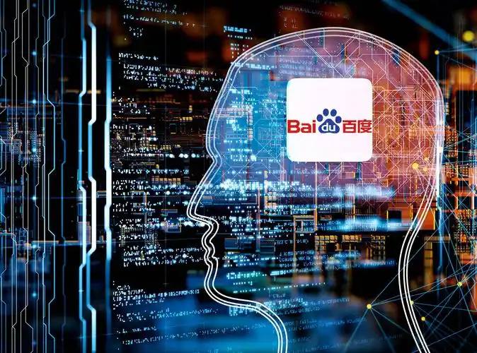 中华购彩网welcomev23.1.71.43.2 安卓版 2