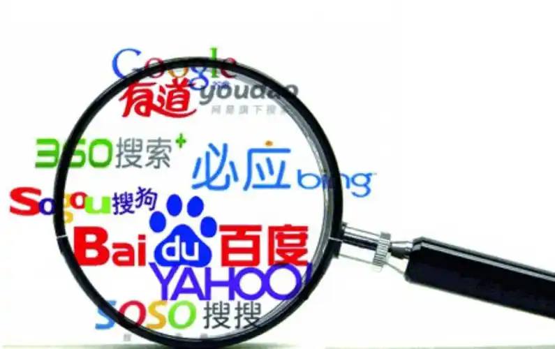 威客电竞官网下载v48.7.95.64.5 安卓版 0 威客电竞官网下载v16.4.13.85.6 安卓版 0